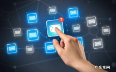 盘点性价比最高的企业邮箱 最好的企业邮箱是什么