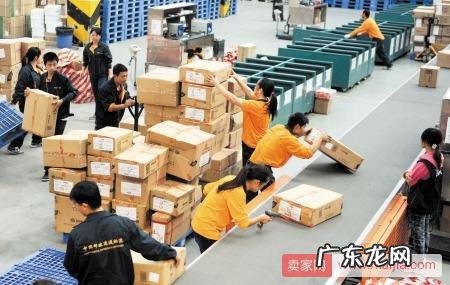 双11降至,速卖通为你们准备了这些物流攻略