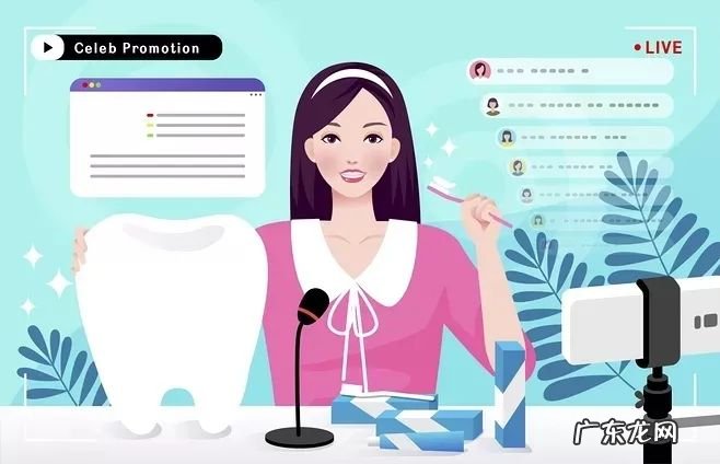 18条实用的直播话术 做直播必备的台词有哪些