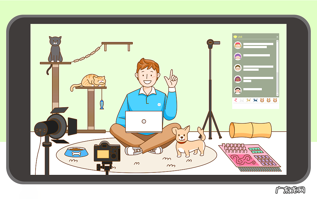 18条实用的直播话术 做直播必备的台词有哪些