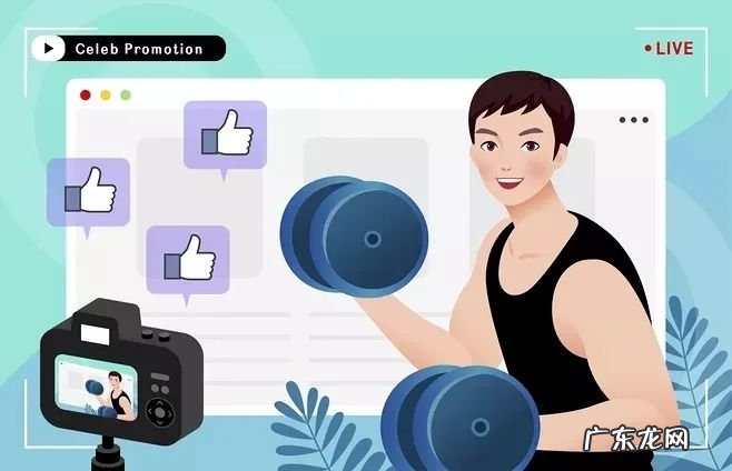 18条实用的直播话术 做直播必备的台词有哪些