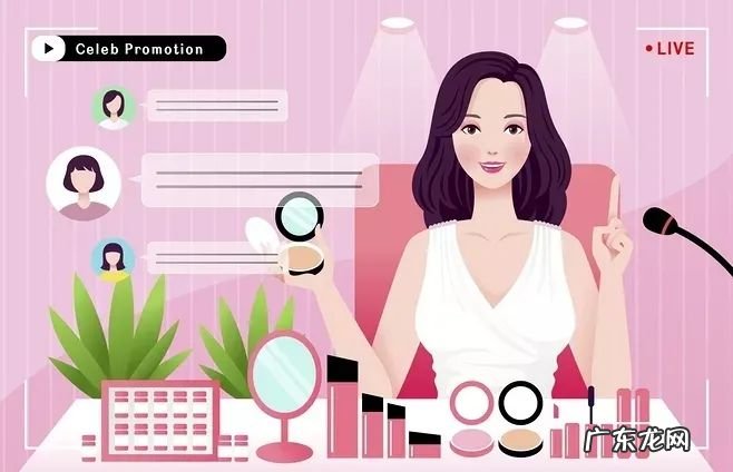 18条实用的直播话术 做直播必备的台词有哪些