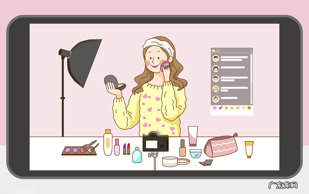 18条实用的直播话术 做直播必备的台词有哪些