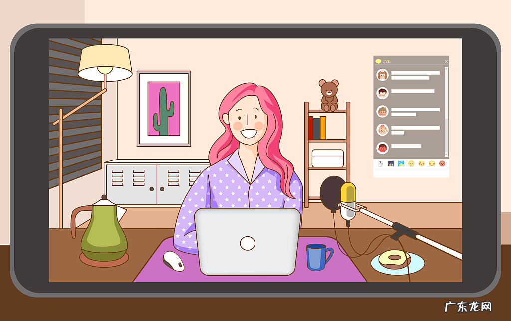 18条实用的直播话术 做直播必备的台词有哪些