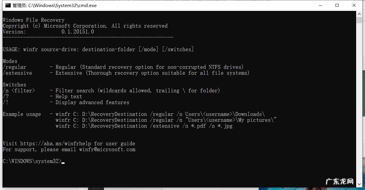 分享五款免费文件恢复软件 文件恢复软件哪个好