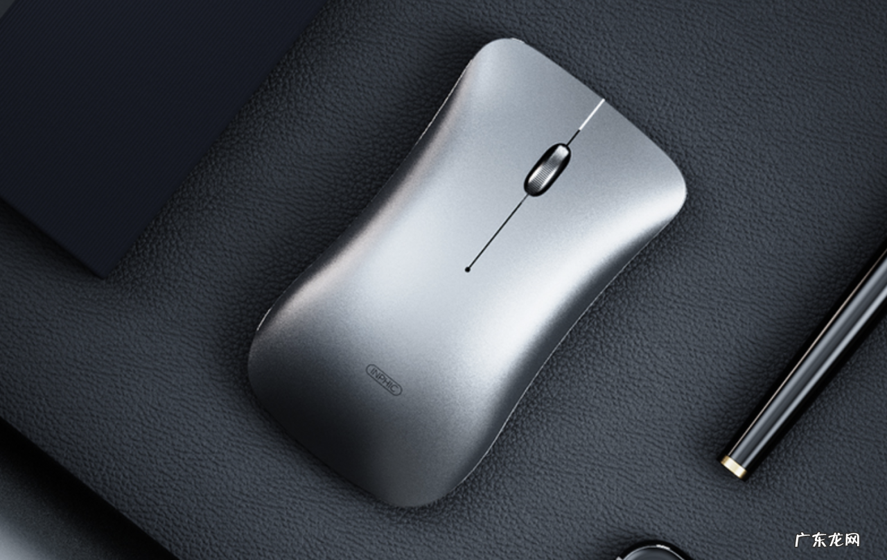 适合打游戏的静音鼠标推荐榜单 静音鼠标哪个品牌好