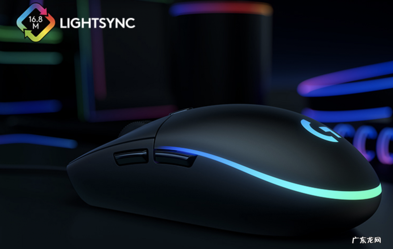 适合打游戏的静音鼠标推荐榜单 静音鼠标哪个品牌好