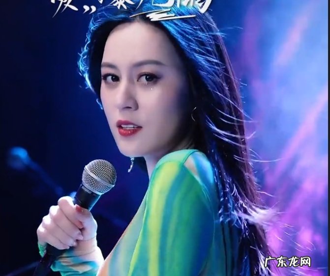 歌手唐艺嫁人了吗 抖音主播唐艺个人资料