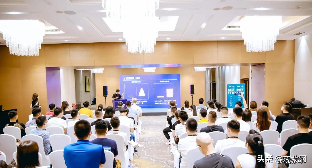 快手电商启动珠宝造星计划 “岫岩专场”正式开启报名