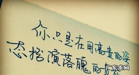 感恩的句子经典语录 【抖音文案】致自己的句子经典语录