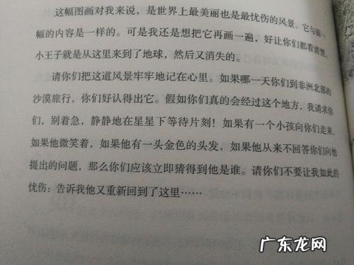 快乐的好句 【抖音文案】快乐的好句