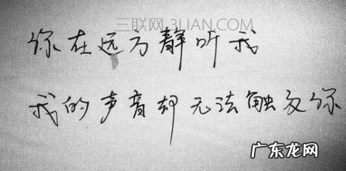 秋天转冬天的句子短句唯美 【抖音文案】冬天的句子唯美短句