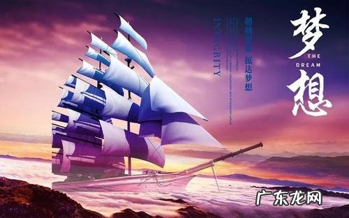 努力拼搏奋斗的励志句子 【抖音文案】努力奋斗的句子努力拼搏