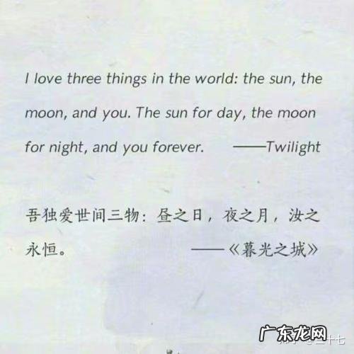 好听句子霸气 【抖音文案】超好听的句子