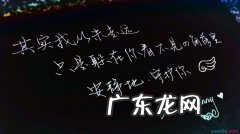 秋天的爱情句子短句 【抖音文案】关于冬天的爱情句子短句