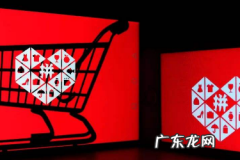 什么是推荐引流 拼多多直播怎么推广引流？流量的入口在哪？怎么做引流推广