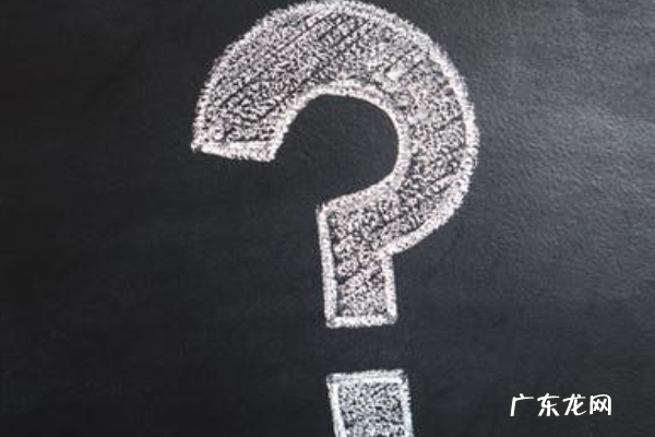 企业店铺需要什么 拼多多升级企业店铺需要什么材料？怎么升级？企业店铺需要什么条件