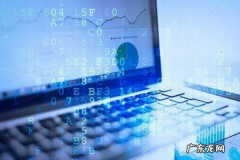 怎么注册食品经营许可证 拼多多食品经营许可证怎么上传？步骤介绍食品经营许可证网址