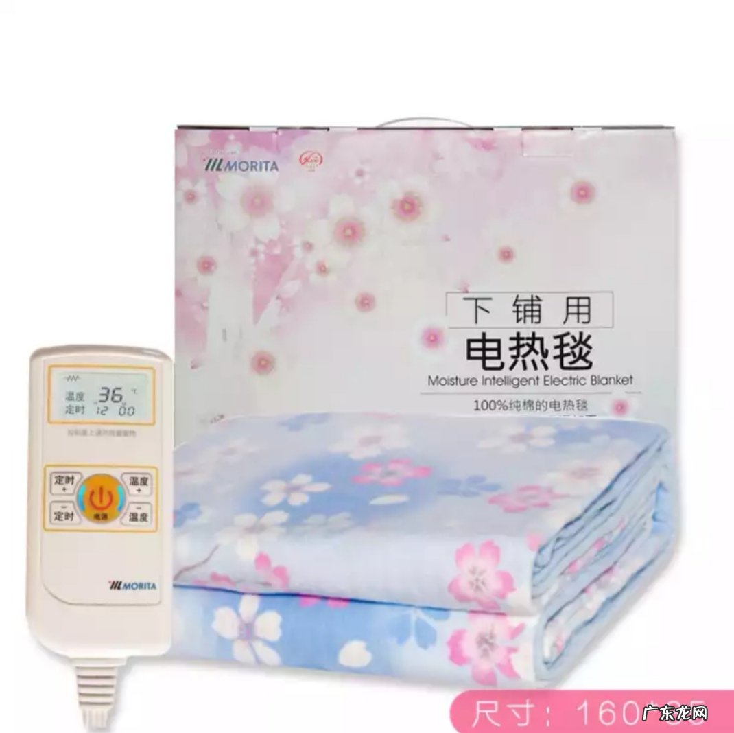 电热毯排名前10名 电热毯什么牌子好最安全