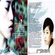 香水有毒歌词作者陈超哪里人 香水有毒歌词