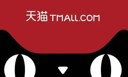 天猫点券怎么获得?如何使用天猫点券?