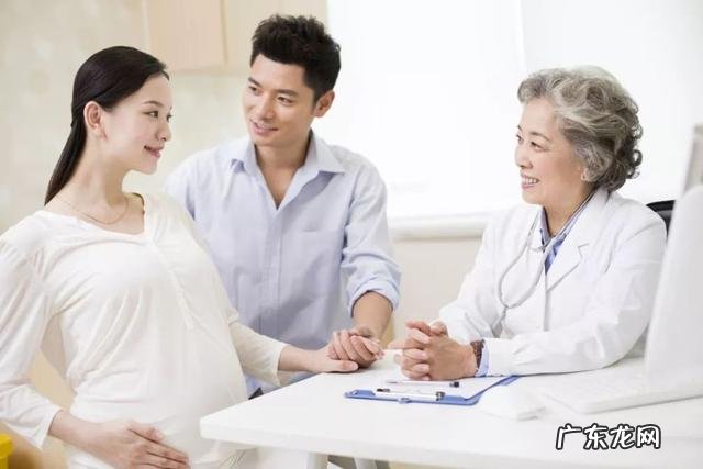 做好这几件事妈妈健康更容易怀上聪明的胎宝