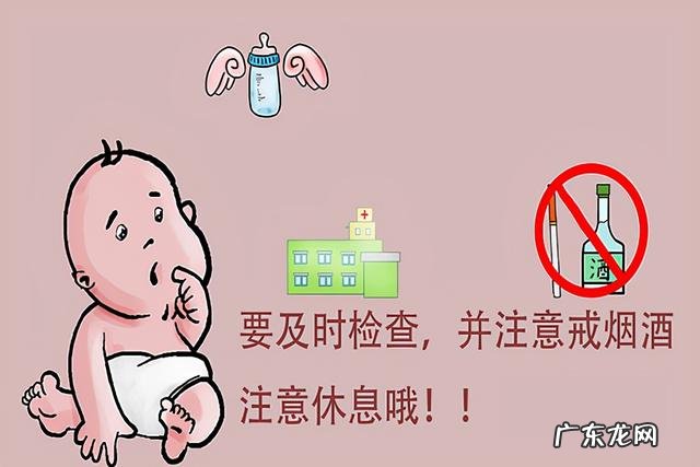 备孕女性吃多少叶酸合适-高龄备孕必做的准备事项