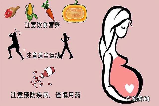 备孕女性吃多少叶酸合适-高龄备孕必做的准备事项
