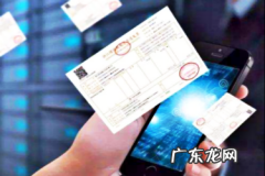 极速推和超级推荐有什么区别？怎么推广？