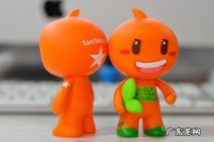 为什么极速推广不符合要求？怎么开通？