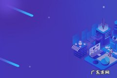 淘宝极速推广可以看到销售情况吗？