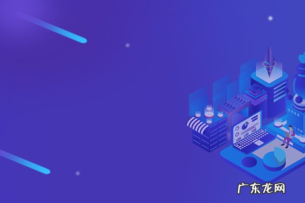 淘宝极速推广可以看到销售情况吗?