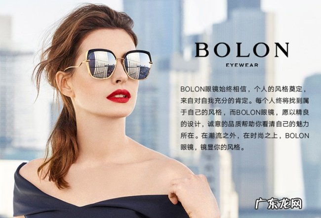 最新太阳眼镜品牌排名榜大盘点 知名品牌太阳镜有哪些