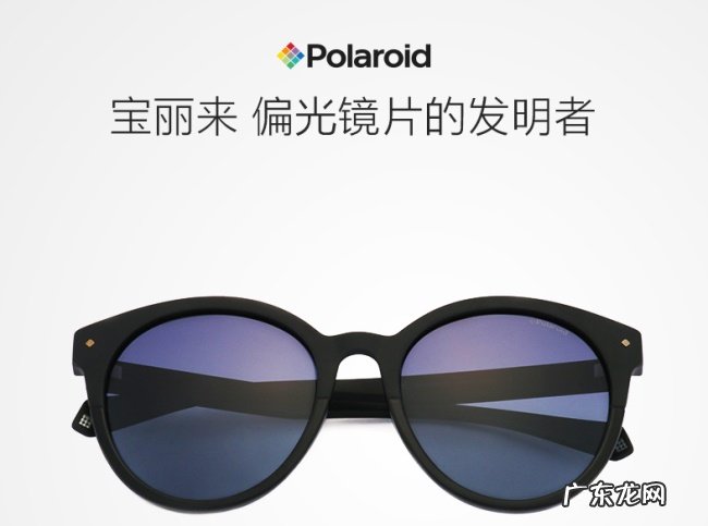 最新太阳眼镜品牌排名榜大盘点 知名品牌太阳镜有哪些