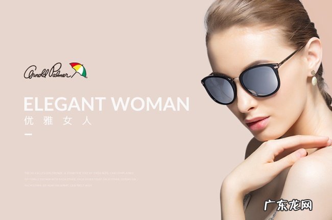 最新太阳眼镜品牌排名榜大盘点 知名品牌太阳镜有哪些