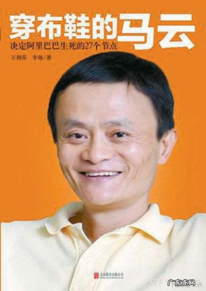 10本电子商务书籍推荐 比较适合电商入门看的书有哪些