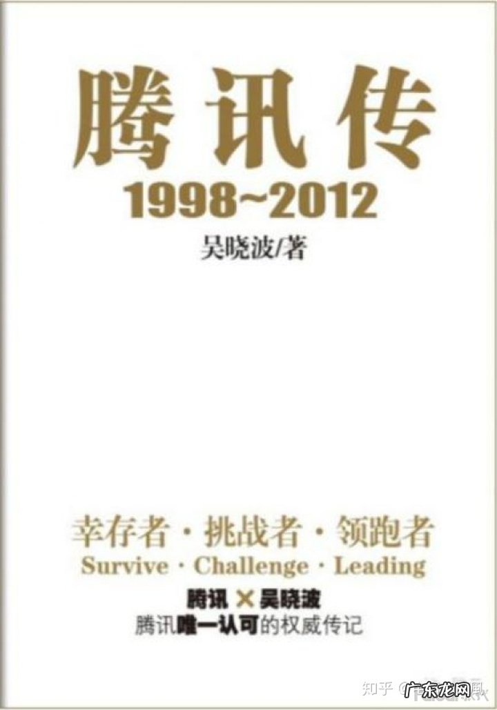 10本电子商务书籍推荐 比较适合电商入门看的书有哪些