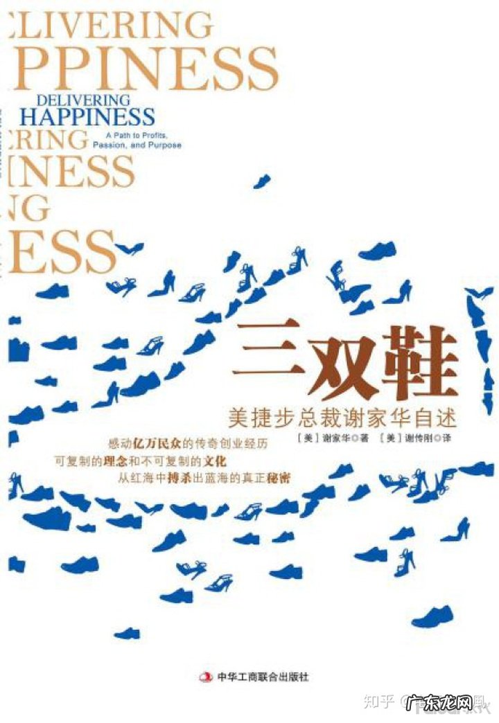 10本电子商务书籍推荐 比较适合电商入门看的书有哪些