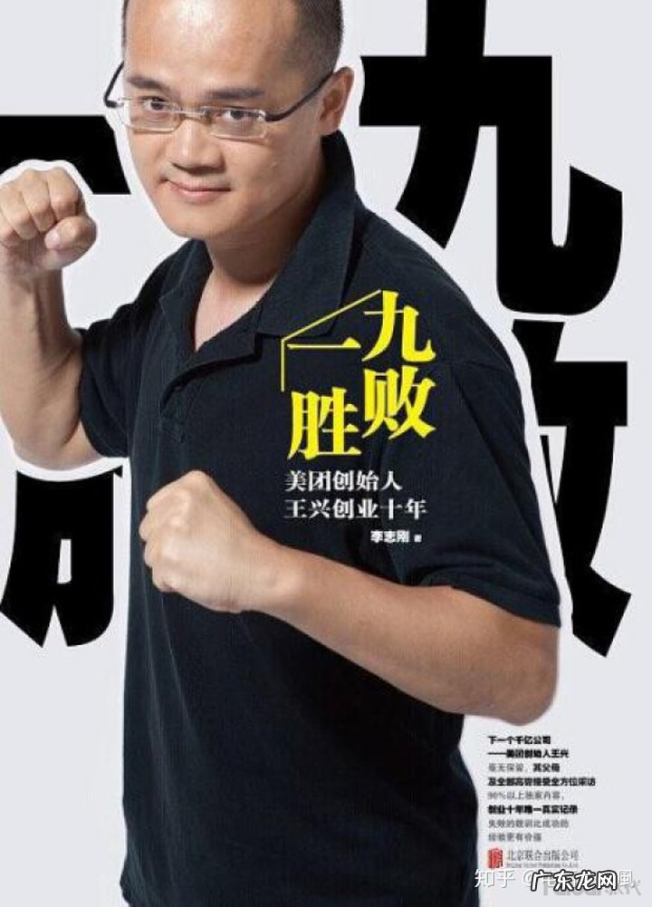 10本电子商务书籍推荐 比较适合电商入门看的书有哪些