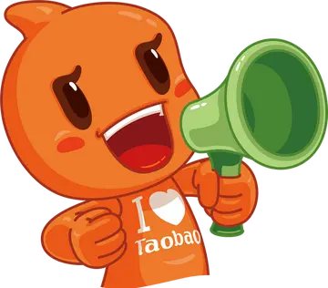 淘宝精品橱窗位规则明细 淘宝精品橱窗是什么意思