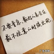 快乐开心的唯美句子图片 【抖音文案】表达快乐开心的唯美句子