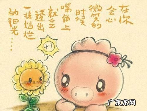 关于人生哲理的句子摘抄大全 【抖音文案】关于人生哲理的句子