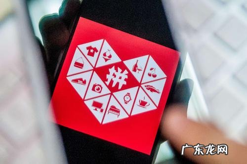 拼多多不用白底图可以吗 拼多多白底图的尺寸是多少?可以用手机拍吗?拼多多没有白底图有什么影响