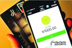 拼多多分享提现是真的吗 拼多多200元提现是真的吗？提现步骤是什么？拼多多100元提现技巧