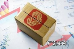 拼多多双11百亿补贴什么时间结束？哪些可以补贴？