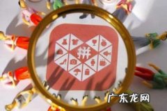 拼多多双11的价格规则是什么？拼多多双11折扣大吗？