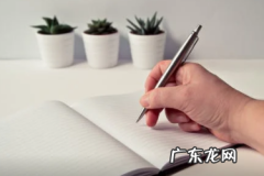 淘宝网店怎么注册开店 开拼多多网店需要具备哪些东西？开店要注意什么？怎么样开网店