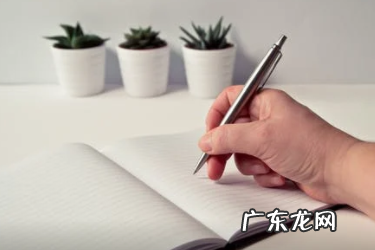 淘宝网店怎么注册开店 开拼多多网店需要具备哪些东西?开店要注意什么?怎么样开网店