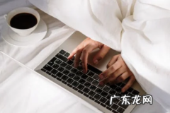 拼多多百亿补贴东西真假 拼多多百亿补贴是正品吗？详细内容介绍拼多多上品牌是正品吗