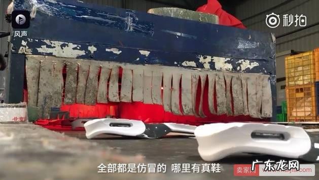 央视揭露境外购内幕:你钟情的海淘竟是这么来的